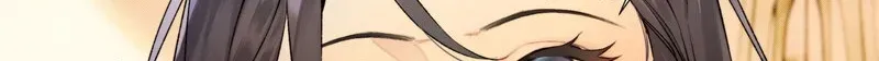 Crossing the Line of Love Chapter 1 page 26 - 
