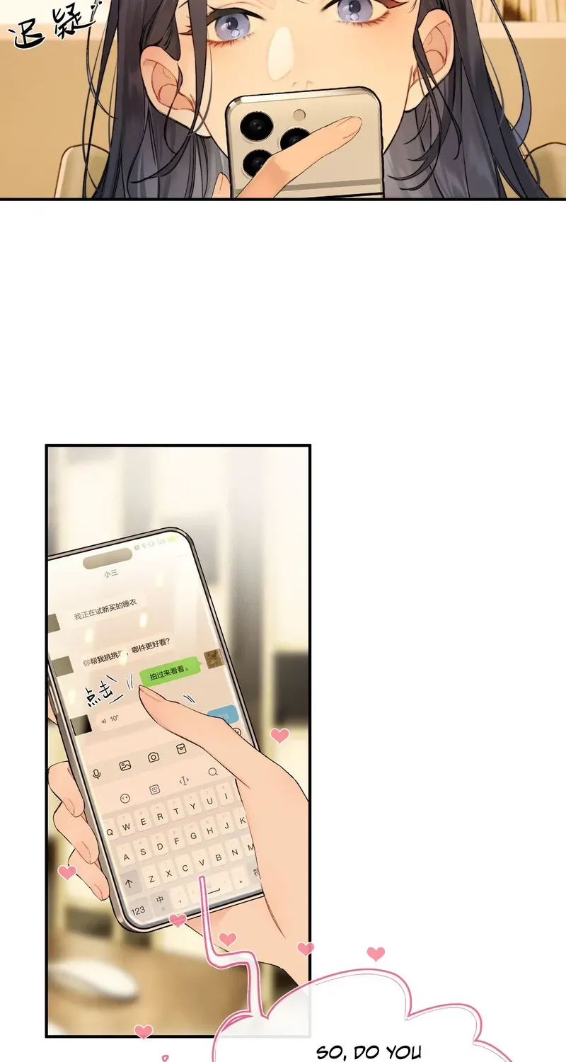 Crossing the Line of Love Chapter 1 page 27 - 