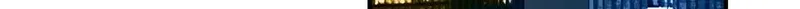 Crossing the Line of Love Chapter 1 page 4 - 