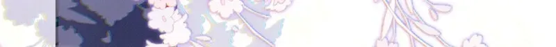 Crossing the Line of Love Chapter 1 page 38 - 