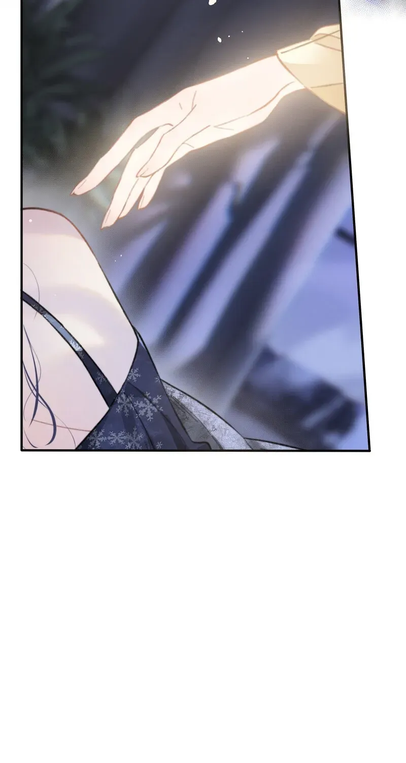 Crossing the Line of Love Chapter 1 page 43 - 