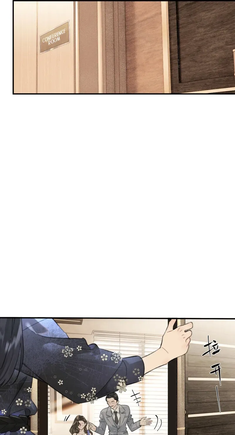 Crossing the Line of Love Chapter 1 page 63 - 