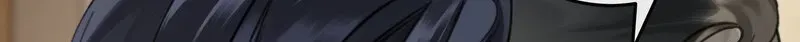 Crossing the Line of Love Chapter 2 page 14 - 