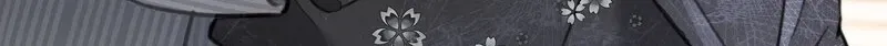 Crossing the Line of Love Chapter 2 page 16 - 