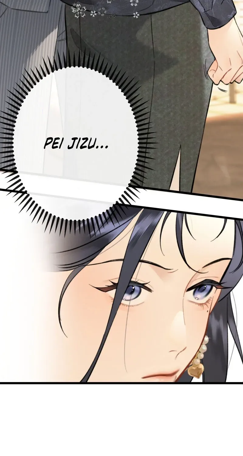 Crossing the Line of Love Chapter 2 page 17 - 
