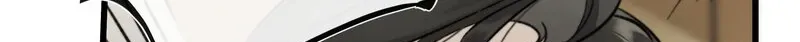 Crossing the Line of Love Chapter 2 page 22 - 