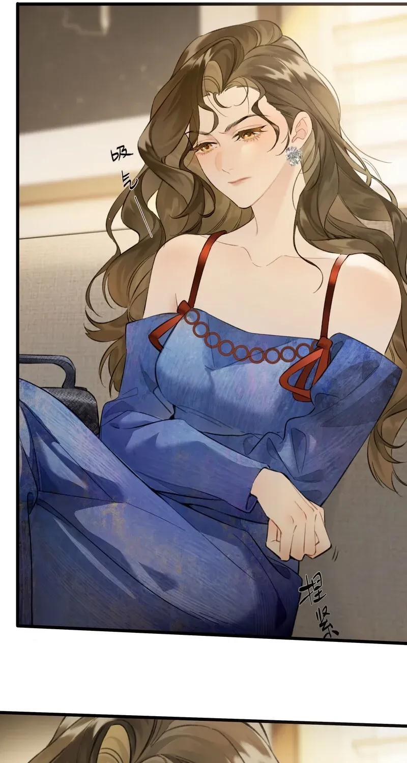 Crossing the Line of Love Chapter 2 page 27 - 