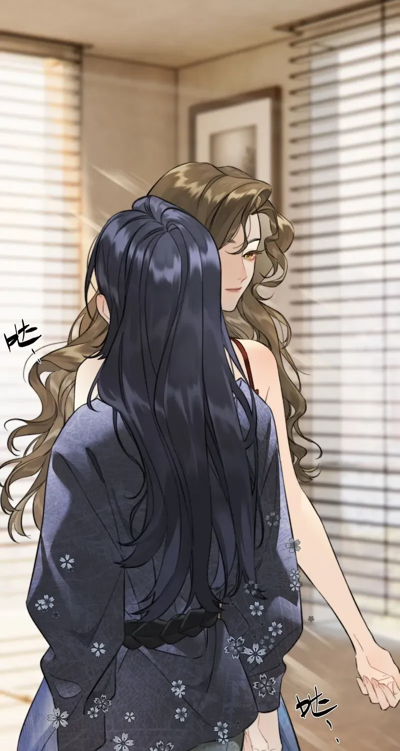 Crossing the Line of Love Chapter 2 page 35 - 