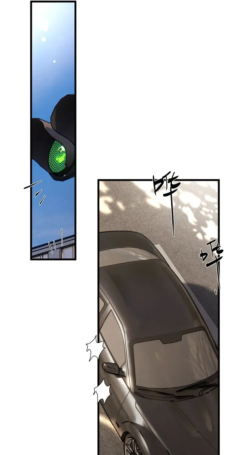 Crossing the Line of Love Chapter 2 page 63 - 