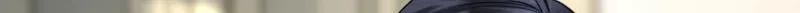 Crossing the Line of Love Chapter 2 page 76 - 