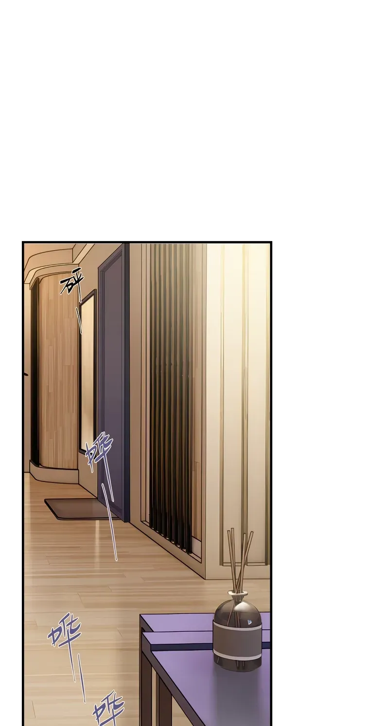 Crossing the Line of Love Chapter 3 page 40 - 