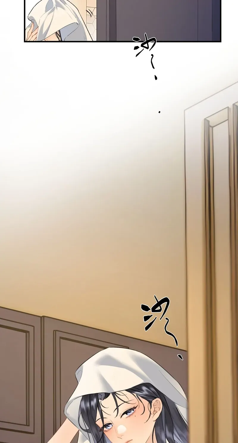 Crossing the Line of Love Chapter 3 page 42 - 