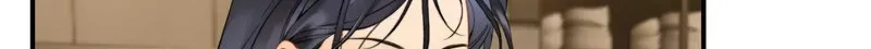Crossing the Line of Love Chapter 4 page 20 - 
