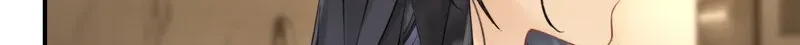 Crossing the Line of Love Chapter 4 page 26 - 