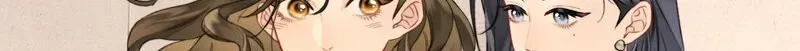 Crossing the Line of Love Chapter 4 page 40 - 