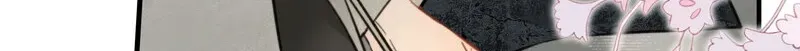 Crossing the Line of Love Chapter 4 page 50 - 