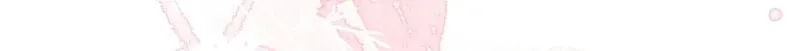 Crossing the Line of Love Chapter 4 page 52 - 