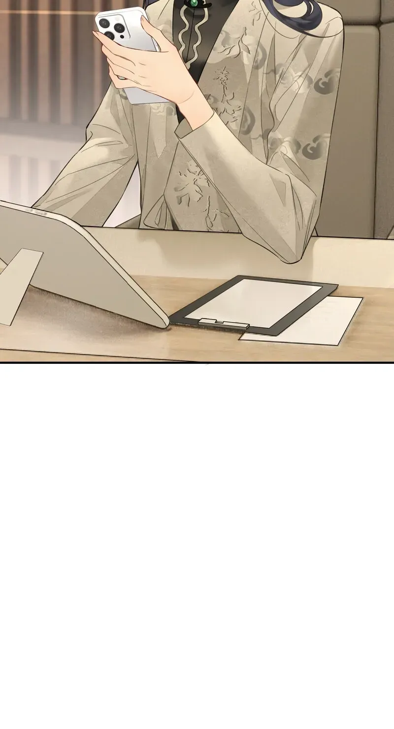Crossing the Line of Love Chapter 4 page 63 - 