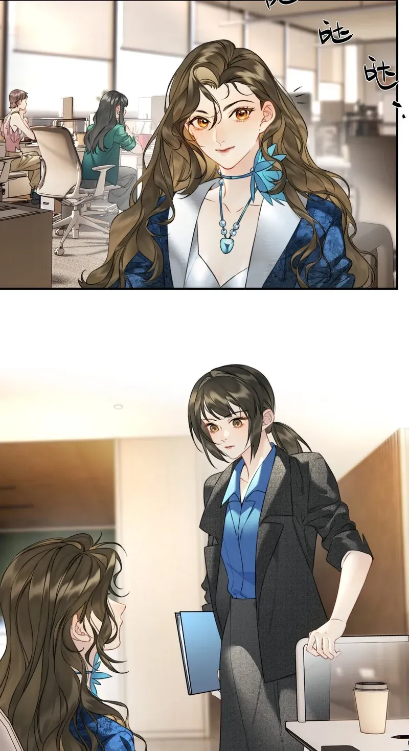 Crossing the Line of Love Chapter 5 page 20 - 