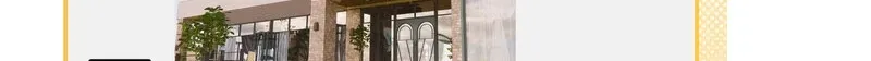Crossing the Line of Love Chapter 5 page 41 - 