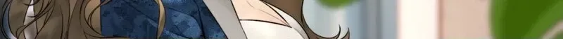 Crossing the Line of Love Chapter 5 page 51 - 