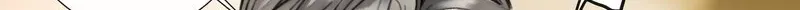 Crossing the Line of Love Chapter 5 page 65 - 