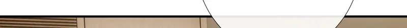 Crossing the Line of Love Chapter 5 page 8 - 