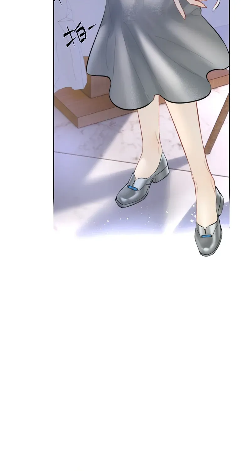 Crossing the Line of Love Chapter 5 page 80 - 