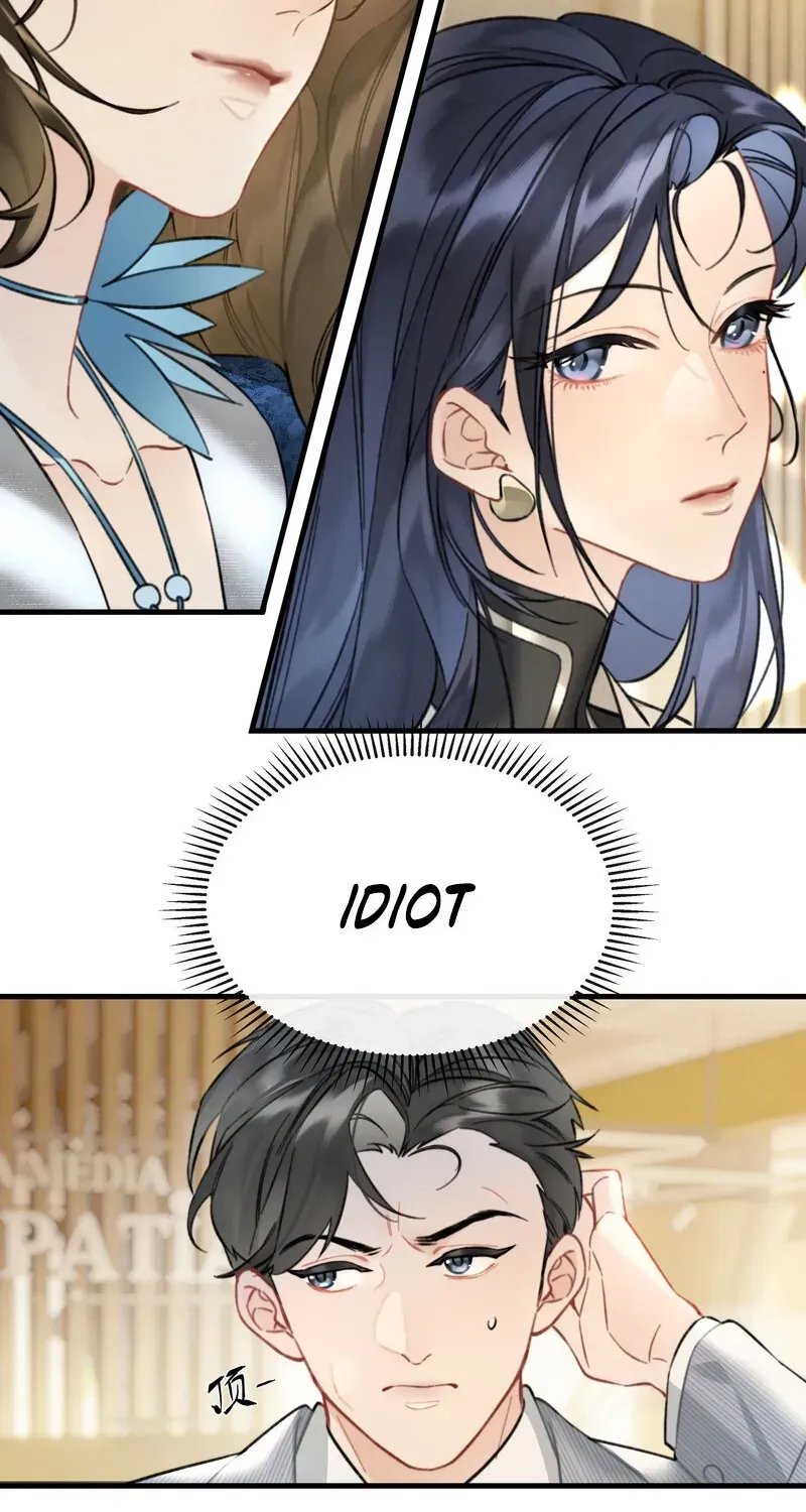 Crossing the Line of Love Chapter 6 page 11 - 
