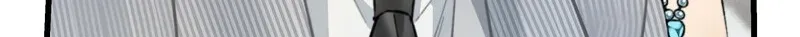 Crossing the Line of Love Chapter 6 page 22 - 
