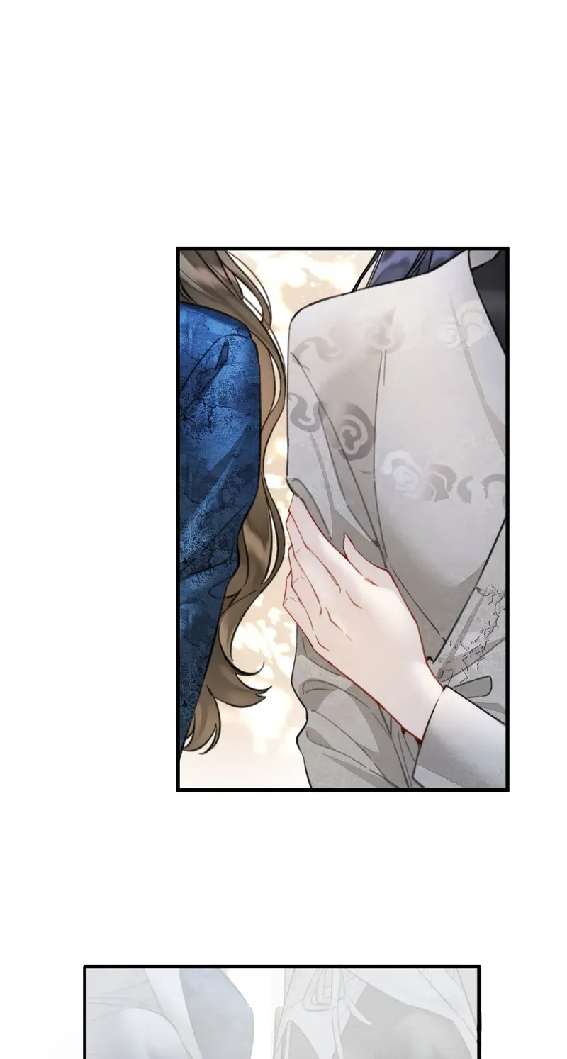 Crossing the Line of Love Chapter 6 page 62 - 