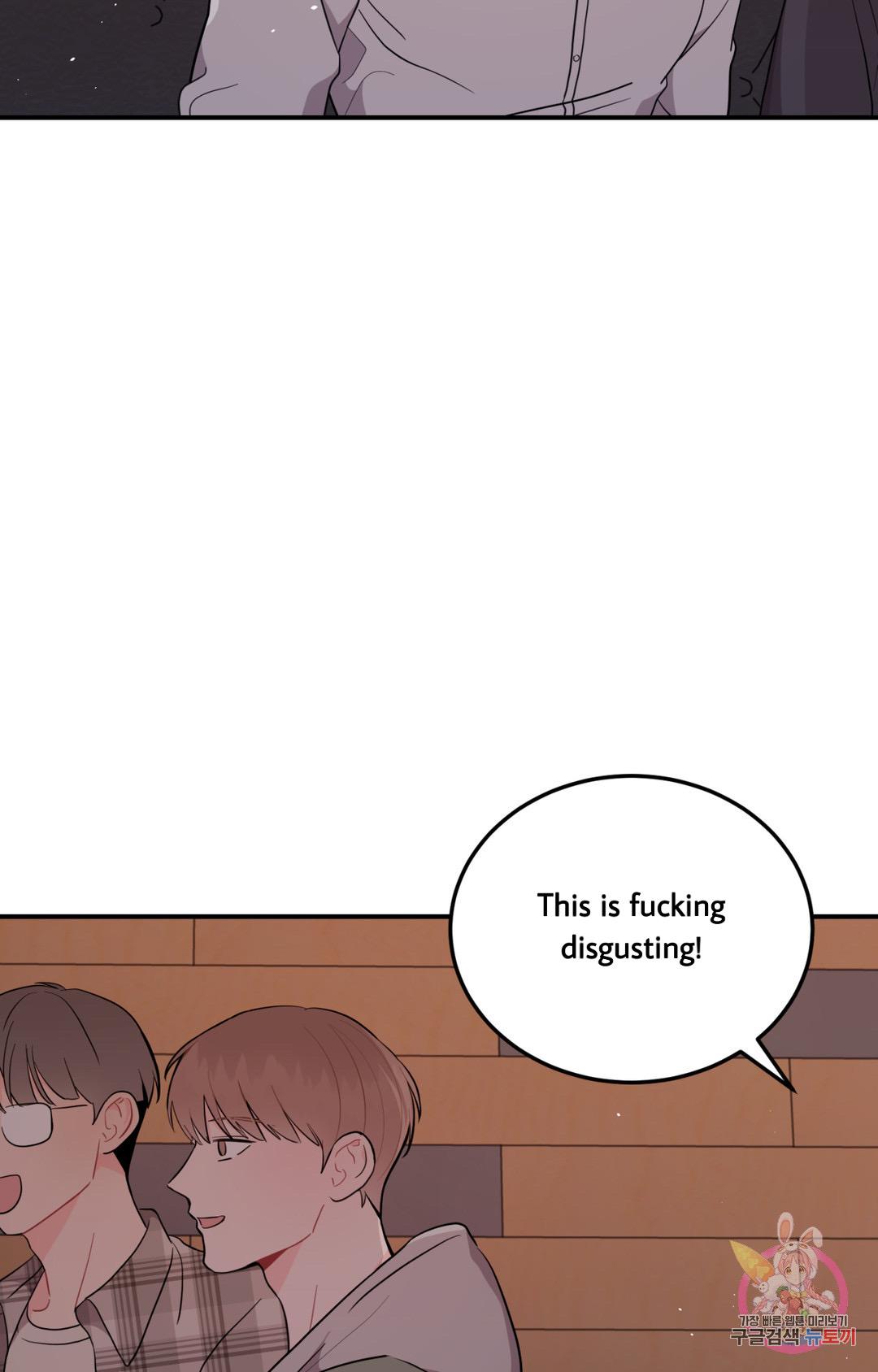 Crossing the Line Chapter 1 page 101 - 