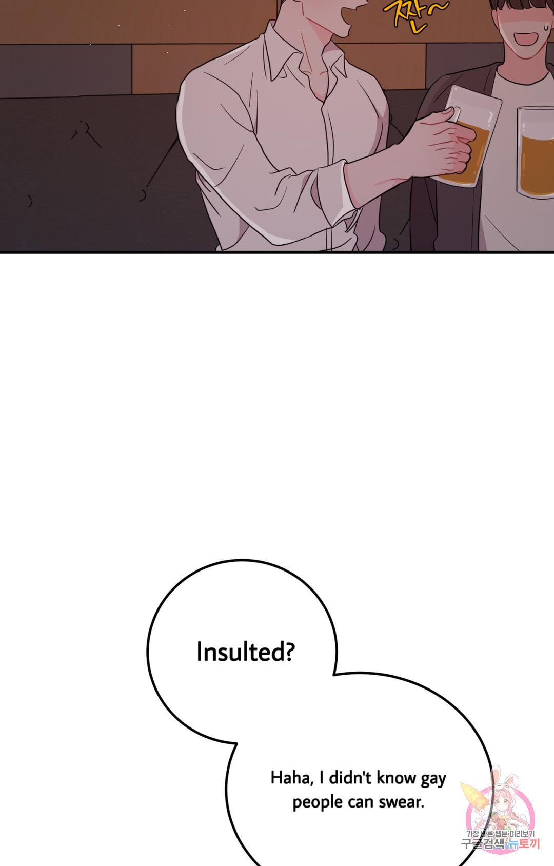 Crossing the Line Chapter 1 page 103 - 