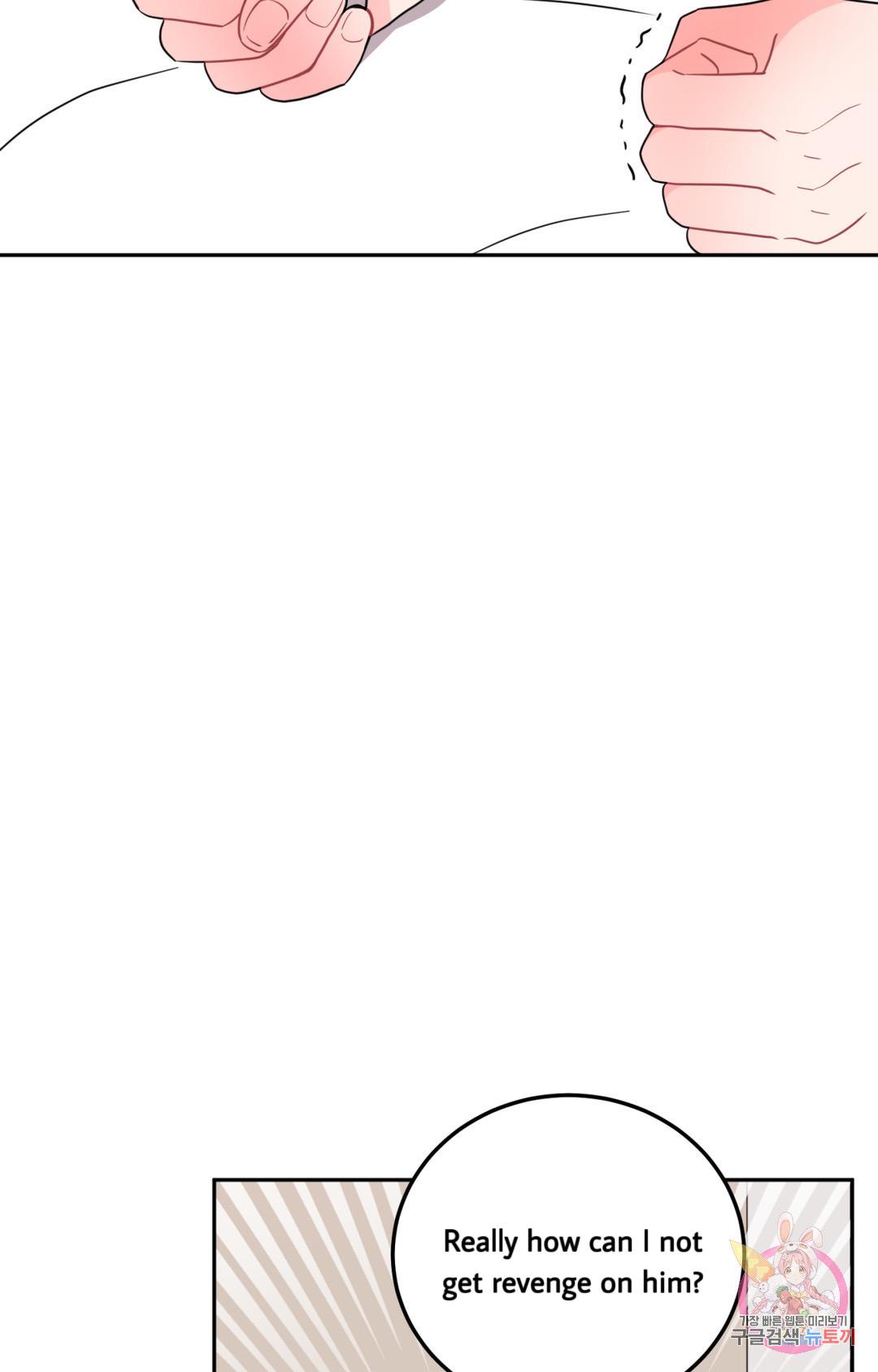 Crossing the Line Chapter 1 page 115 - 