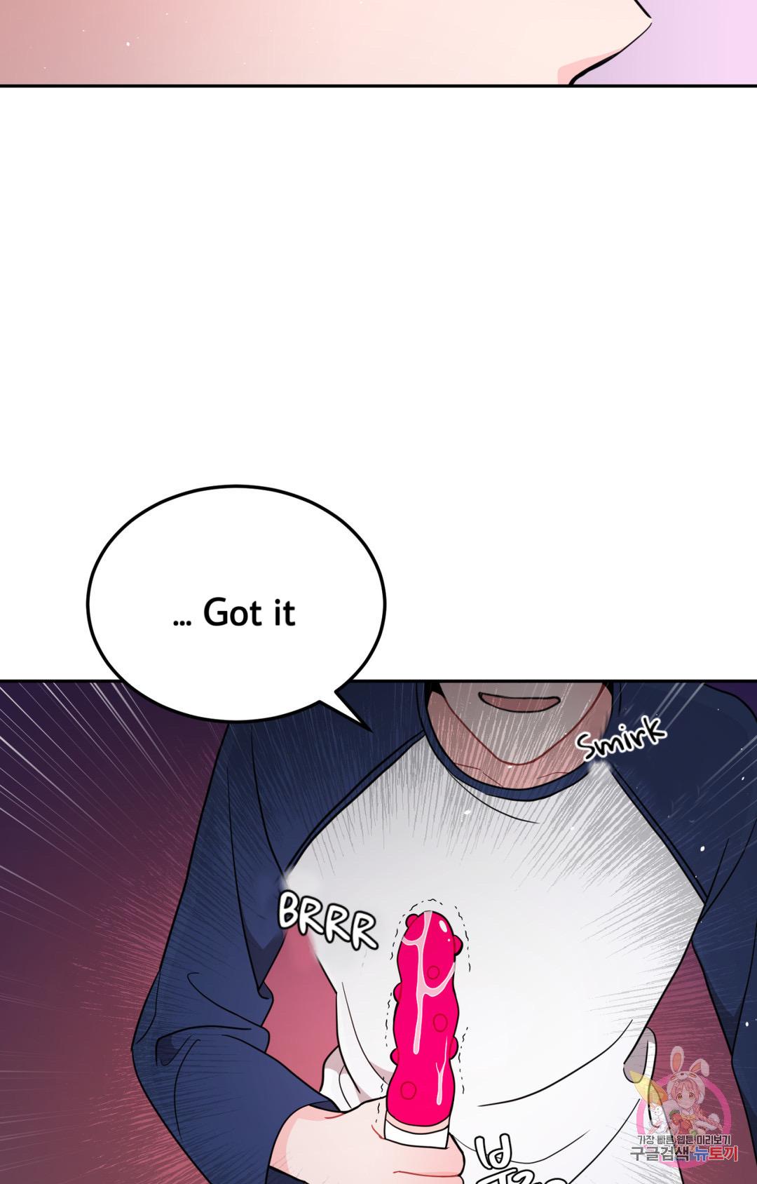 Crossing the Line Chapter 1 page 120 - 