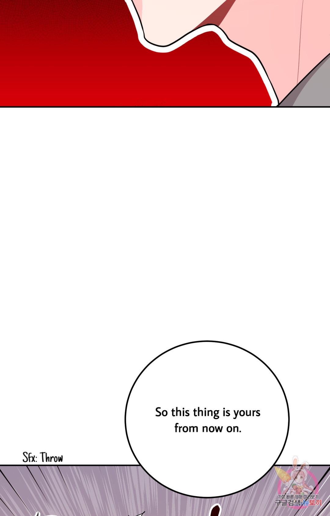 Crossing the Line Chapter 1 page 13 - 