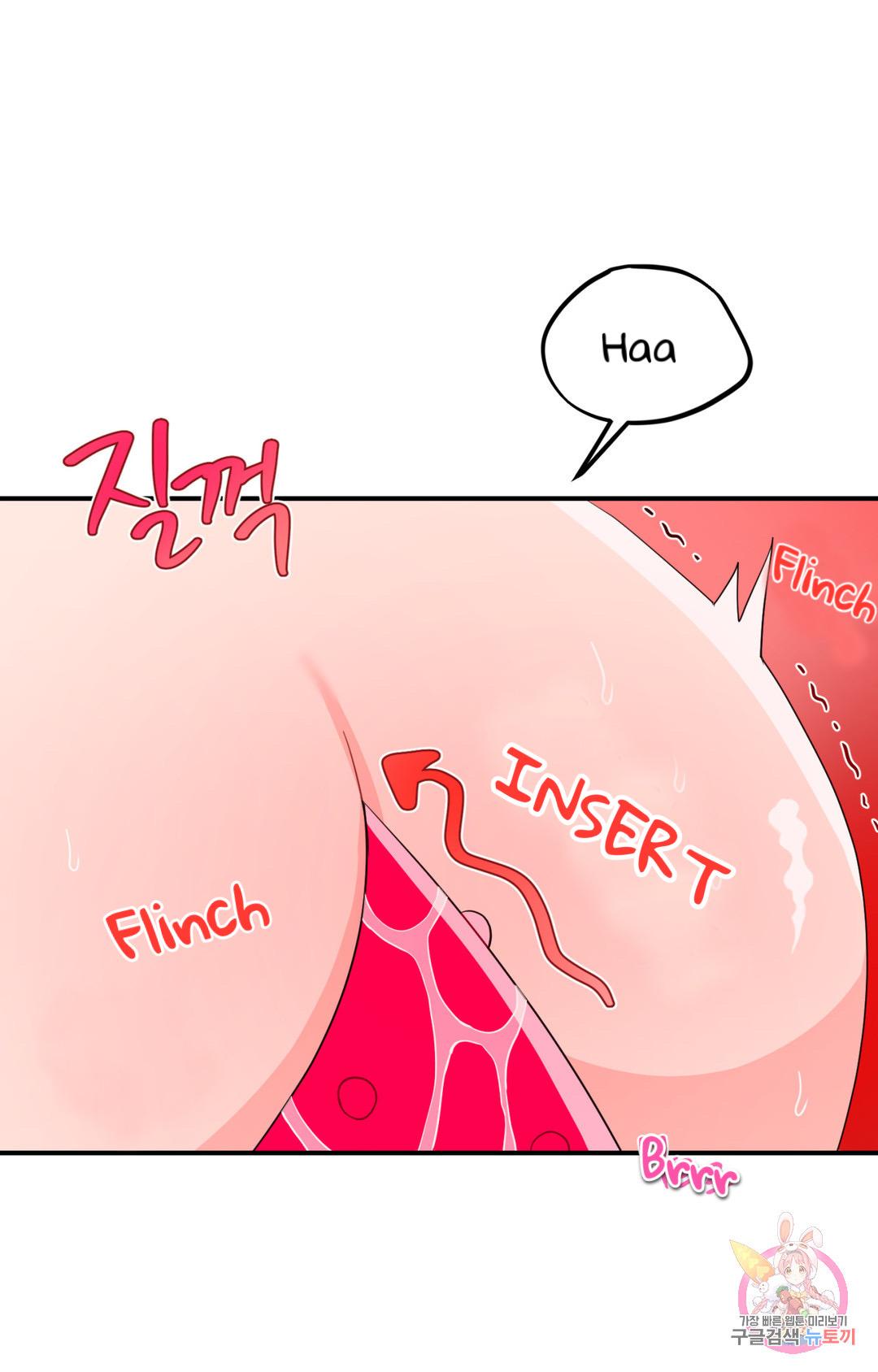 Crossing the Line Chapter 1 page 127 - 