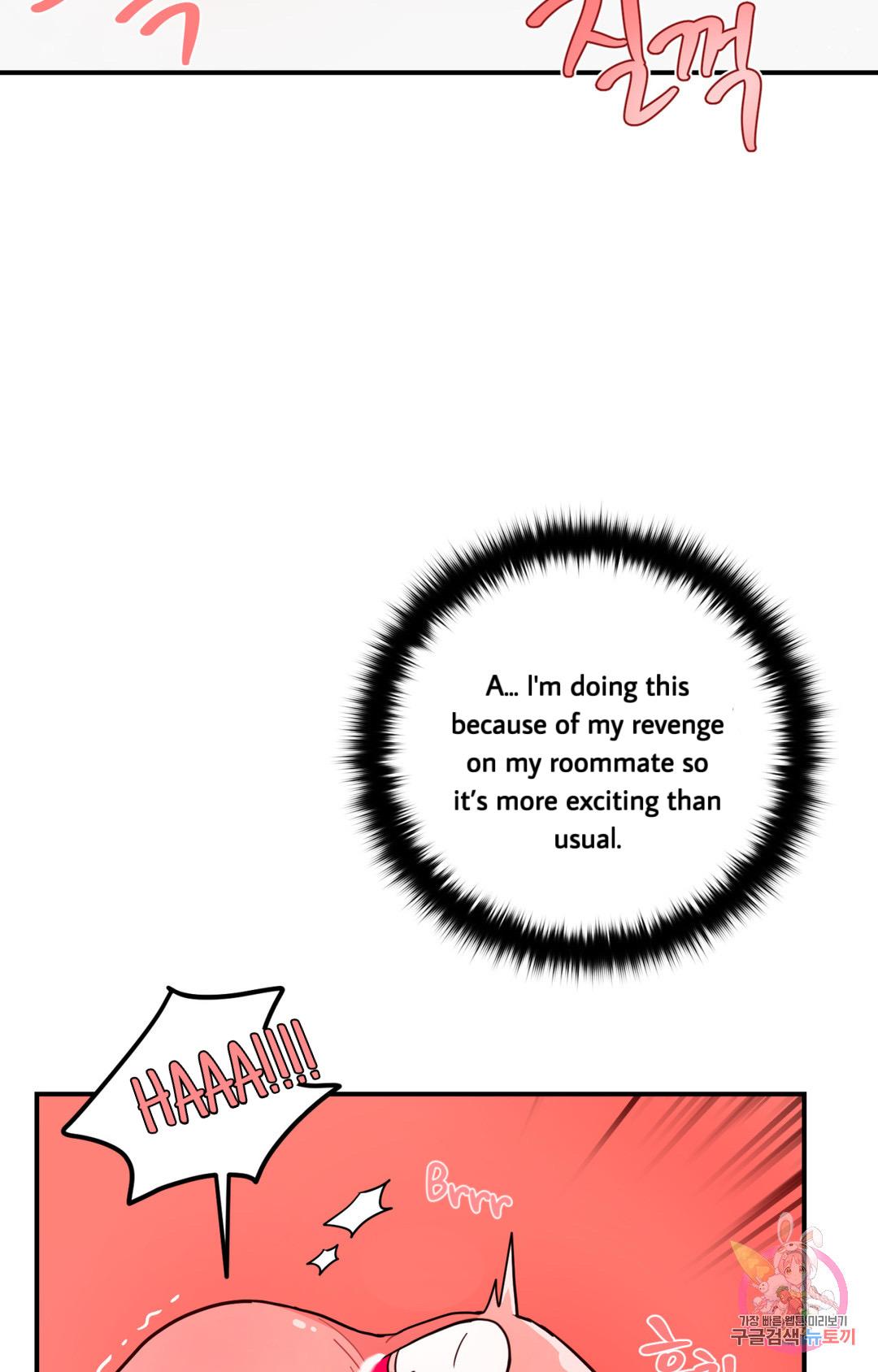 Crossing the Line Chapter 1 page 129 - 