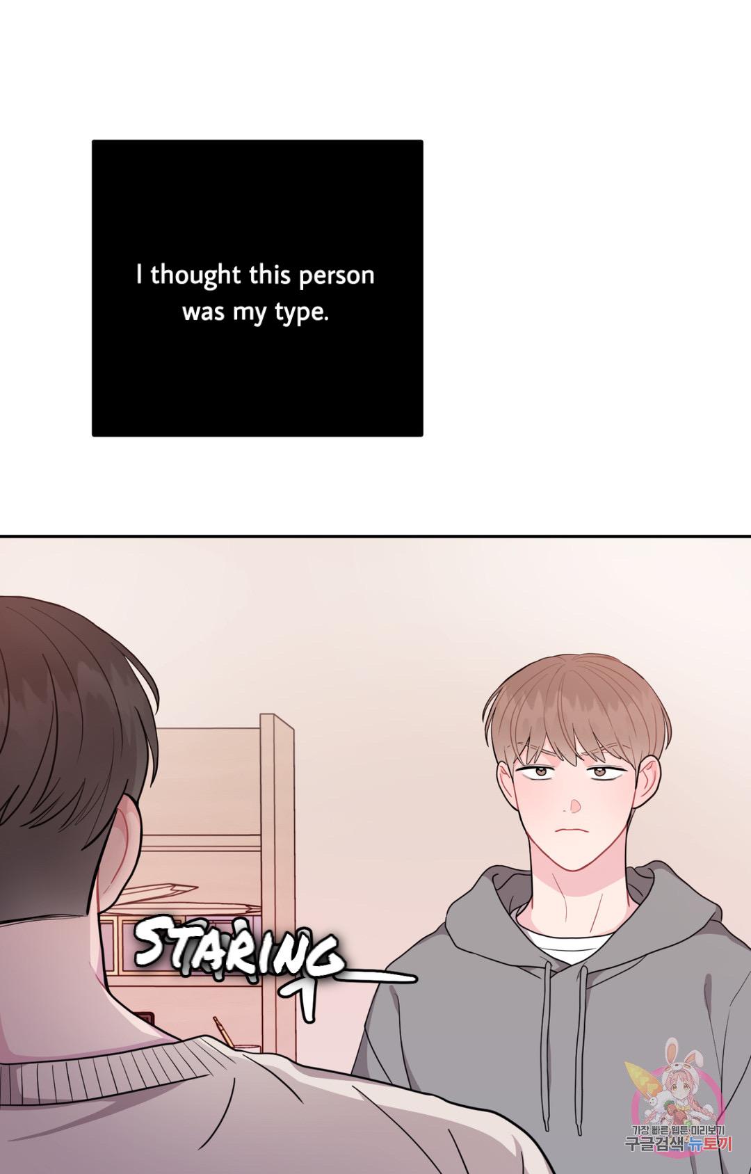 Crossing the Line Chapter 1 page 132 - 