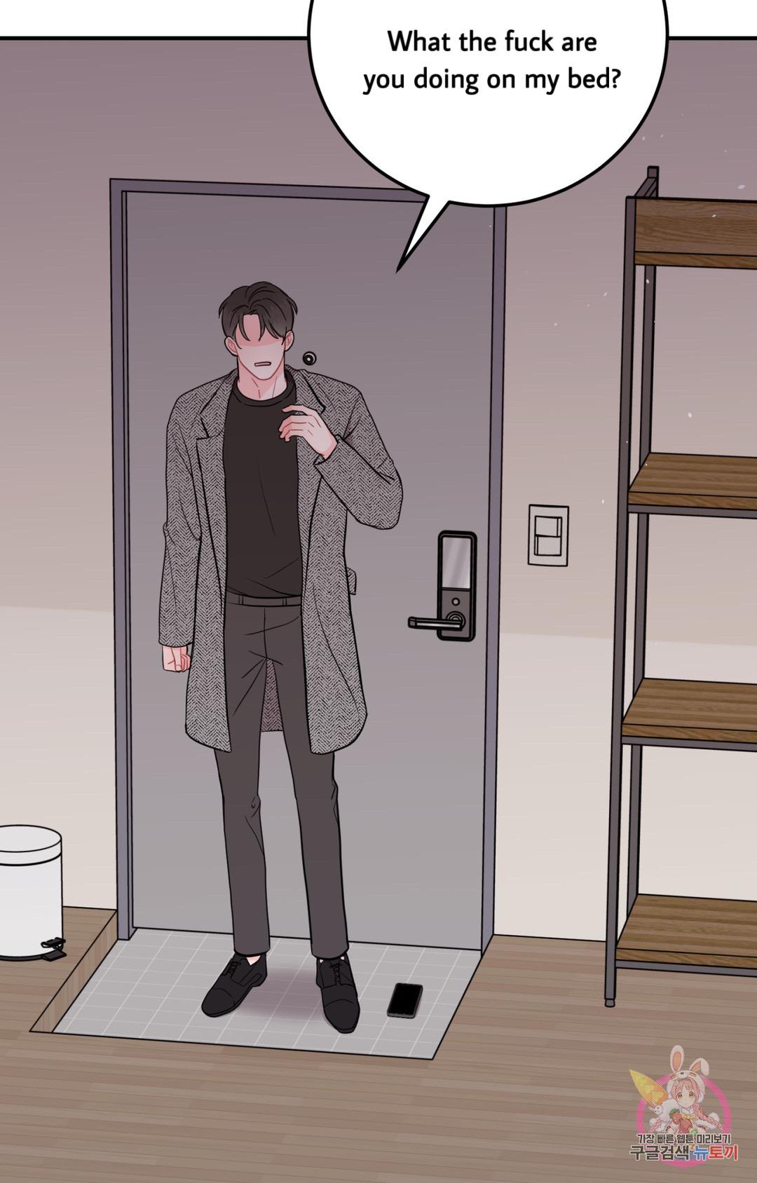Crossing the Line Chapter 1 page 136 - 