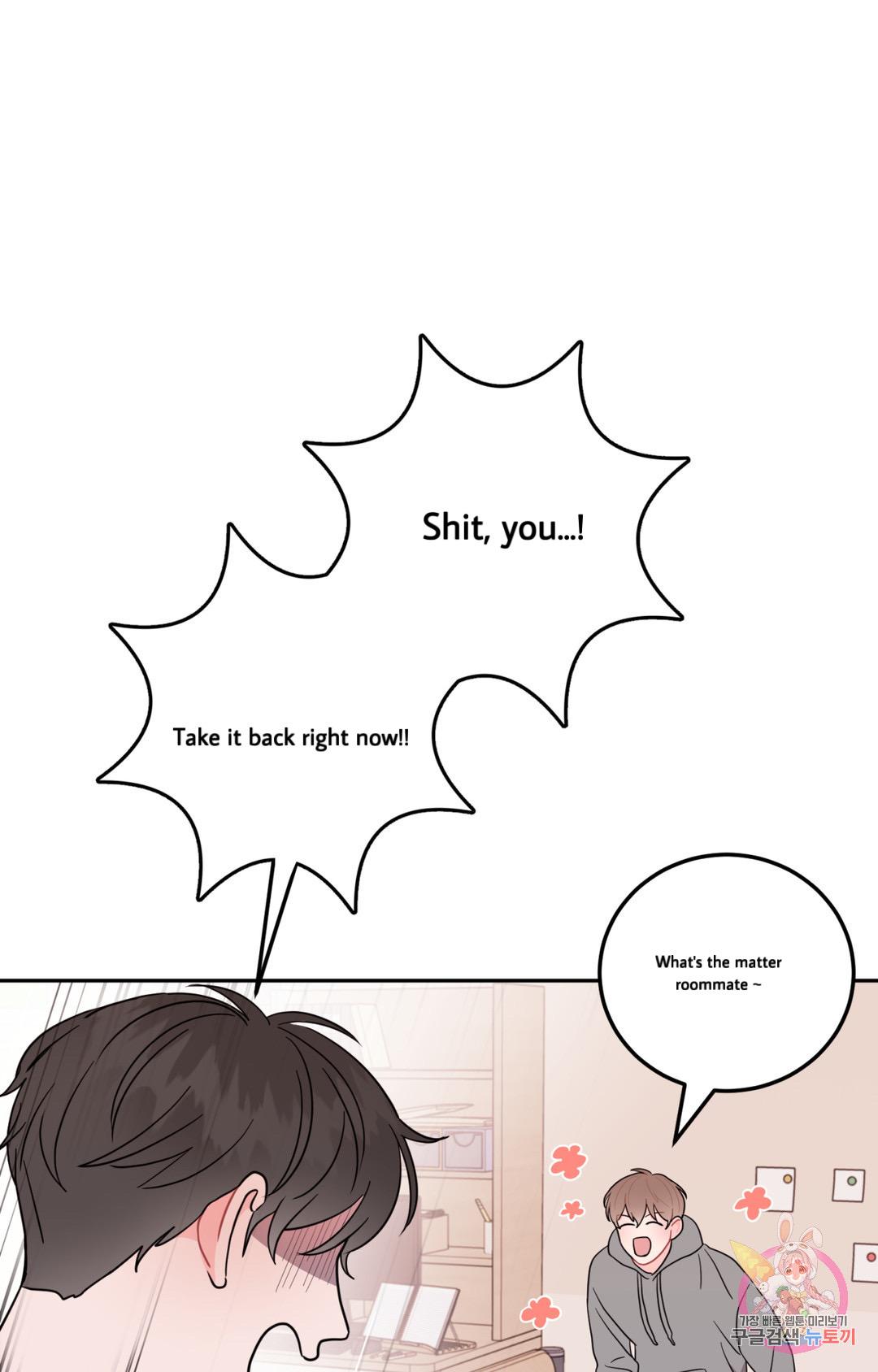 Crossing the Line Chapter 1 page 18 - 