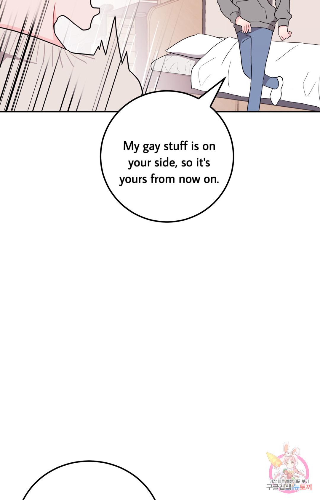 Crossing the Line Chapter 1 page 19 - 