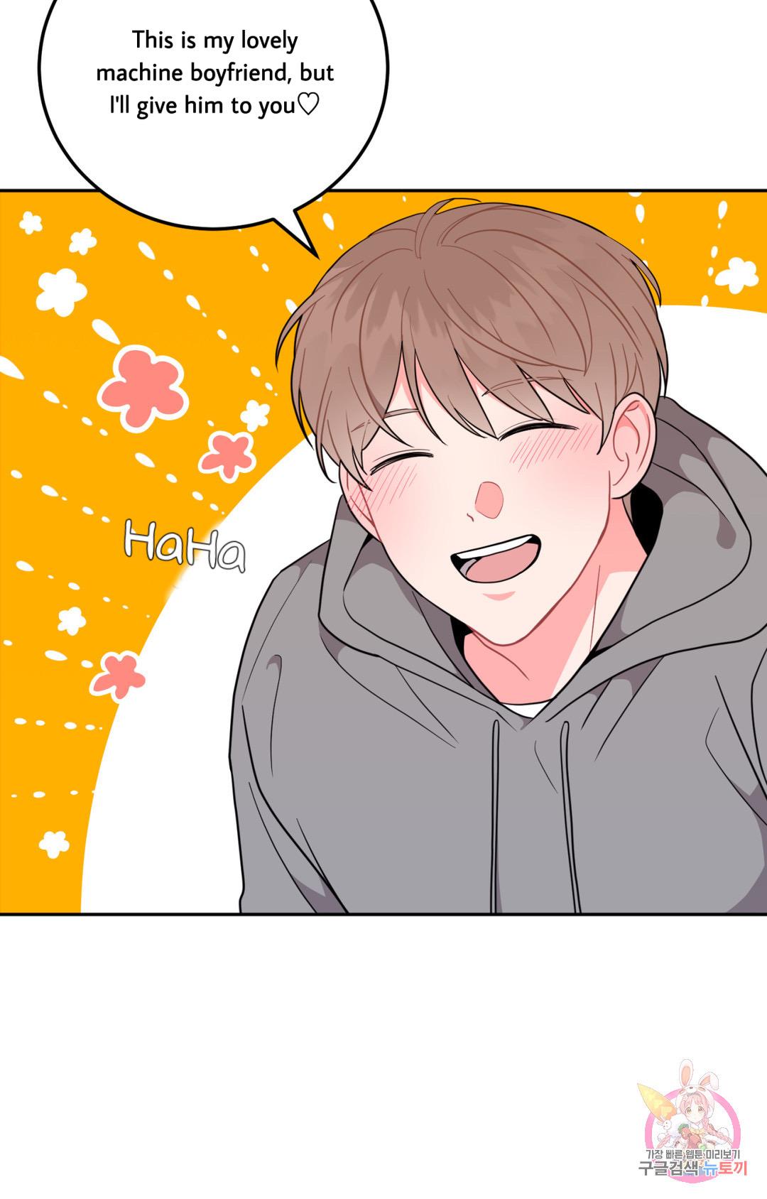 Crossing the Line Chapter 1 page 20 - 
