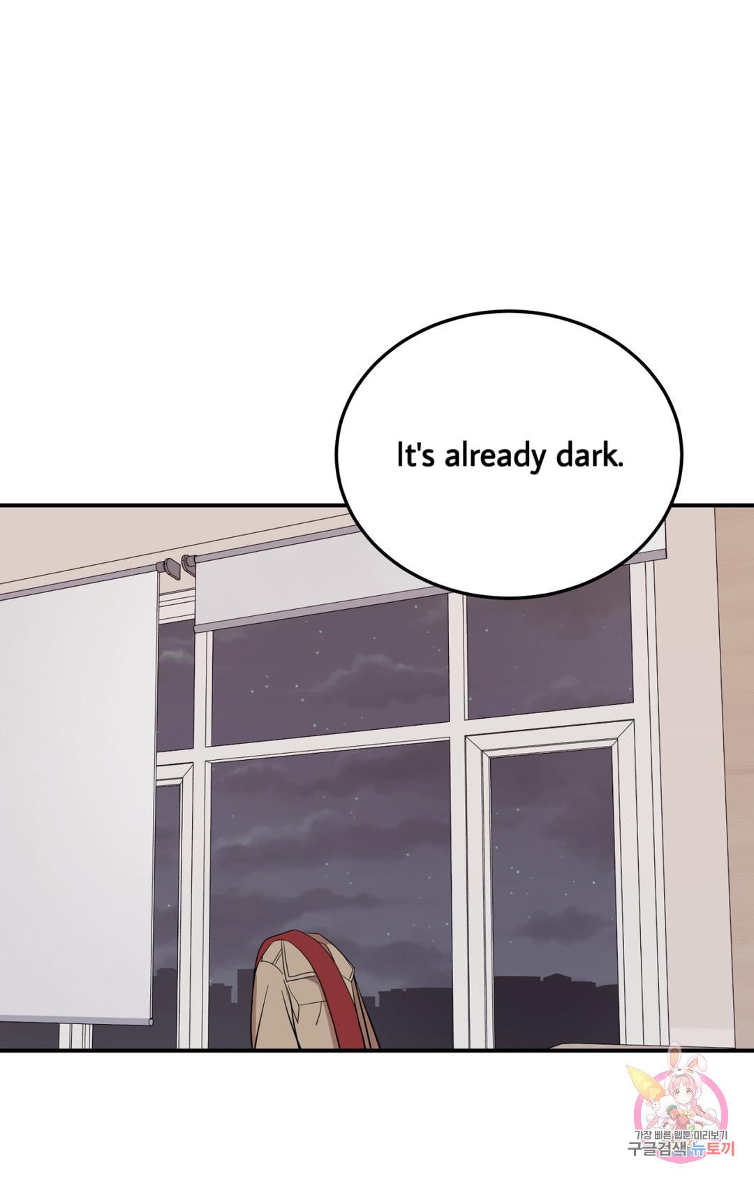 Crossing the Line Chapter 1 page 40 - 