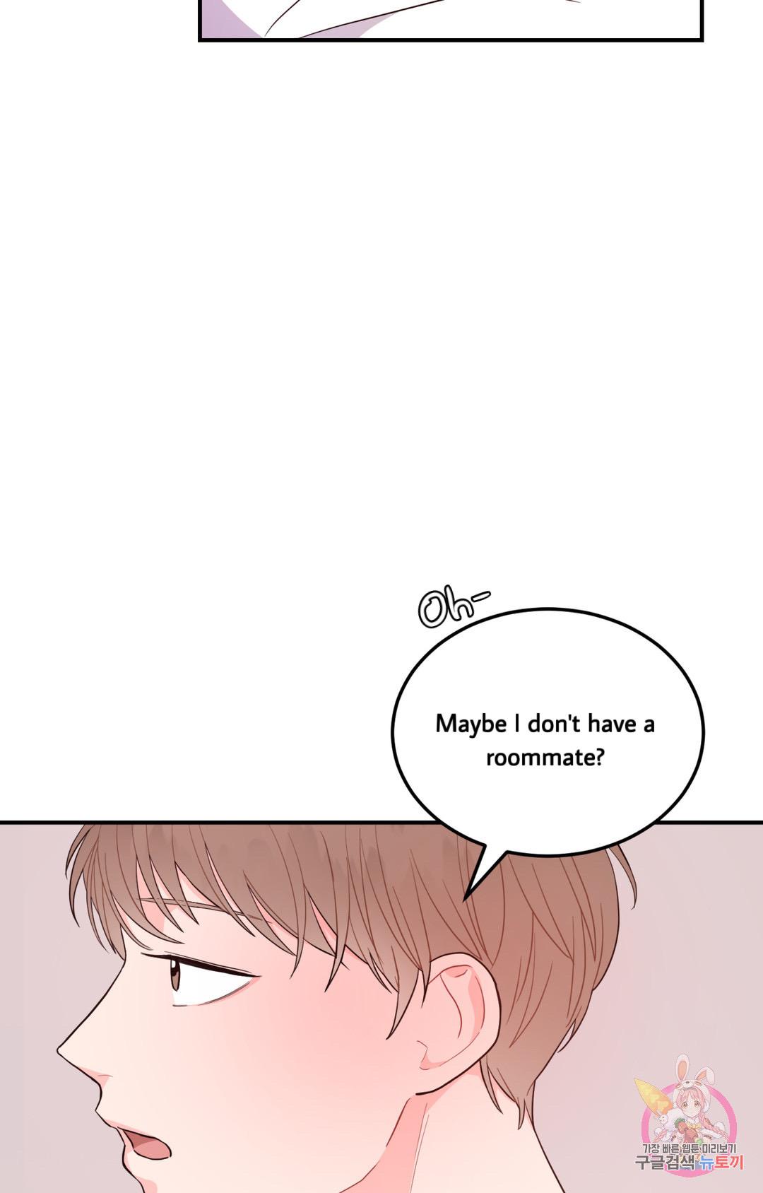 Crossing the Line Chapter 1 page 42 - 