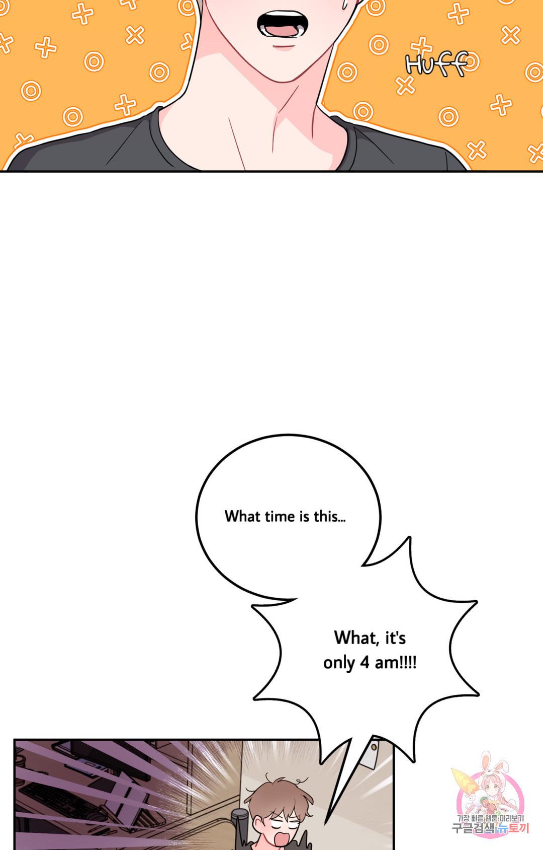 Crossing the Line Chapter 1 page 67 - 