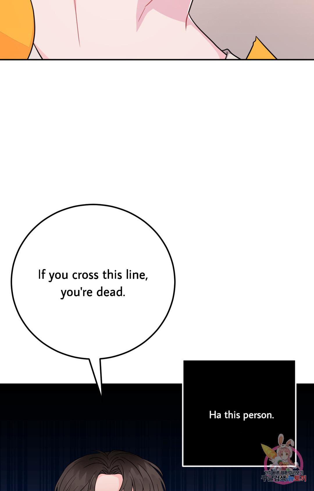 Crossing the Line Chapter 1 page 8 - 