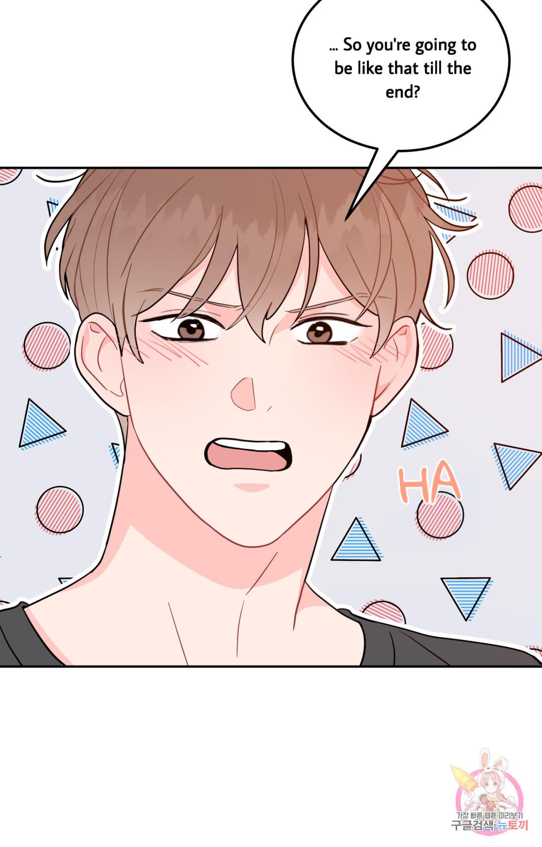 Crossing the Line Chapter 1 page 78 - 