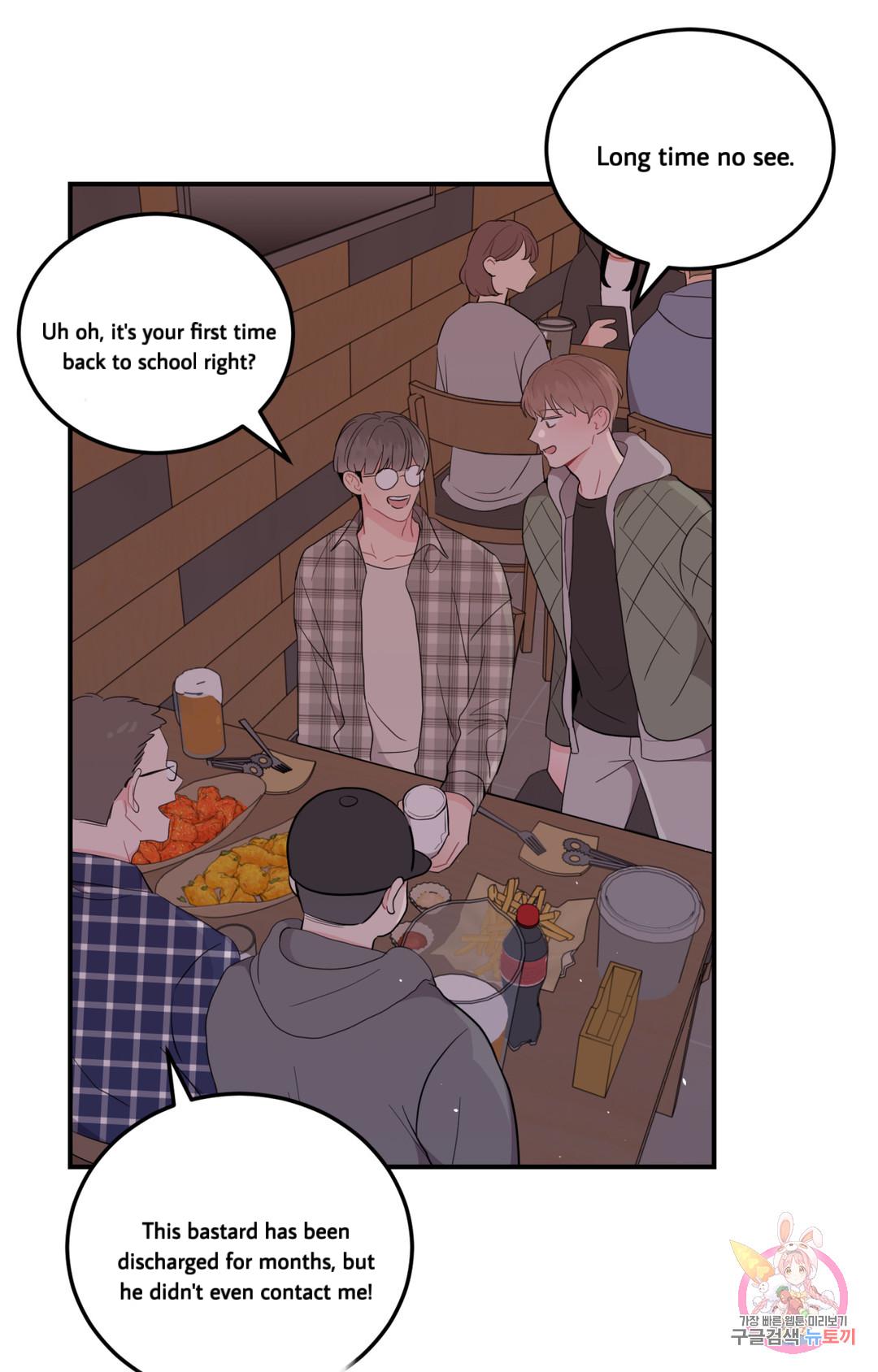 Crossing the Line Chapter 1 page 90 - 