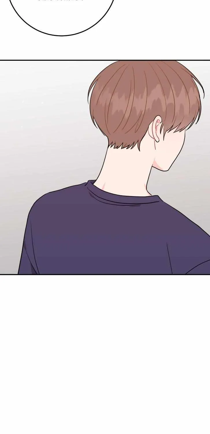 Crossing the Line Chapter 112.1 page 53 - 